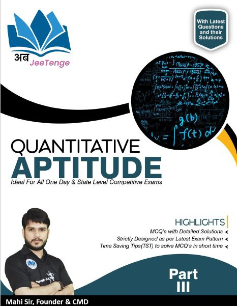 Quantitative Aptitude - Part 3