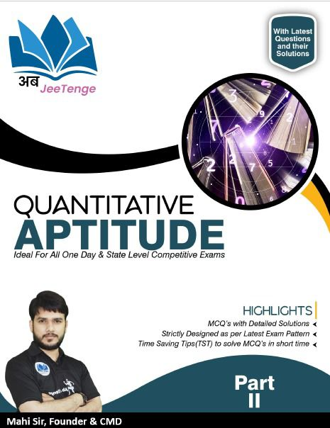 Quantitative Aptitude - Part 2
