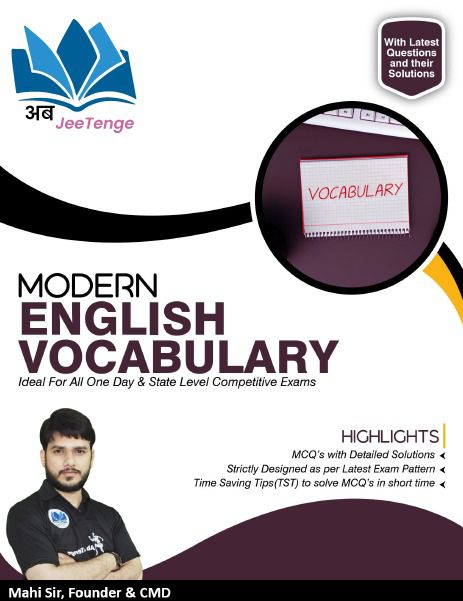 Modern English Vocabulary