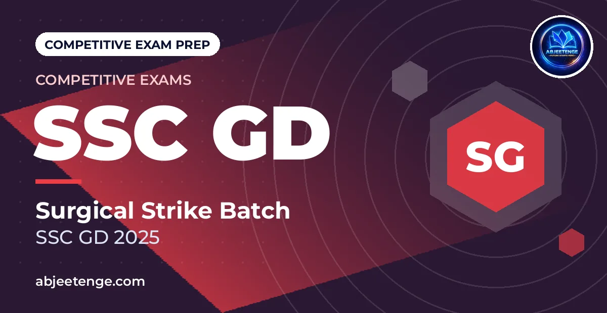 Surgical Strike Batch (SSC GD 2025)