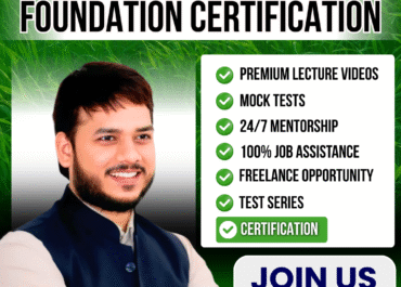 Agriscience Foundation: Agriscience Foundation certification