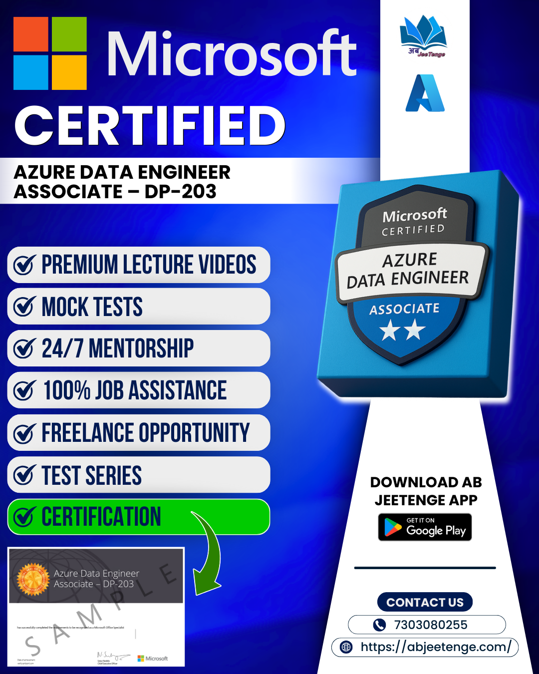 Microsoft Certified: Azure Data Engineer Associate – DP-203