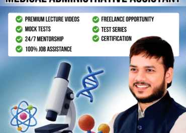 Health Sciences Careers: Medical Administrative assistant