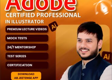 Adobe Certified Professional – Illustrator