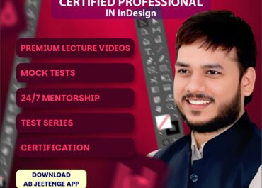 Adobe Certified Professional – InDesign