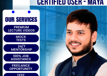 Autodesk Certified User – Maya