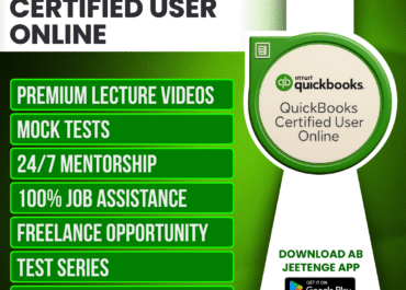 Intuit – QuickBooks Certified User Online
