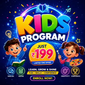 Fun Learning for Smart Kids